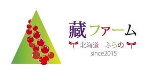 株式会社イーネットビズ (e-nets)さんの北海道富良野ミニトマト農家のロゴへの提案