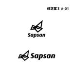 Yolozu (Yolozu)さんのアパレルショップサイト「Sapsan」のロゴデザインへの提案