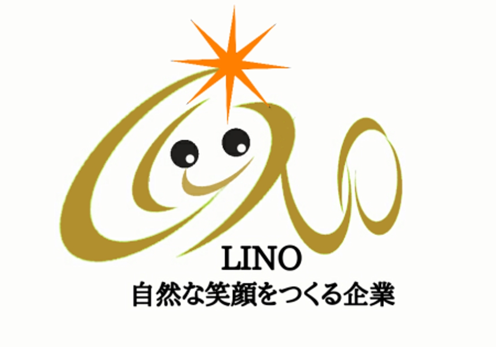 LINO8.png