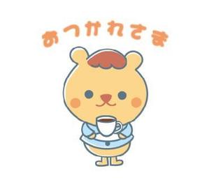 saly.inc (sally0426)さんの優しくふんわりタッチのキャラクターの日常スタンプ作成への提案