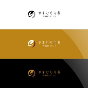 Nyankichi.com (Nyankichi_com)さんの新規開業、消化器内科のロゴ・診察券デザインへの提案