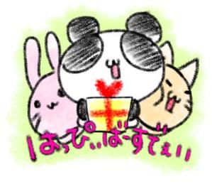 りこぴー (Akaunt_01)さんの優しくふんわりタッチのキャラクターの日常スタンプ作成への提案