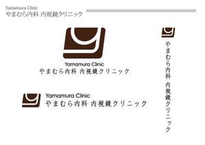 楽久庵 (bears1)さんの新規開業、消化器内科のロゴ・診察券デザインへの提案