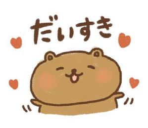おまめ (omame113)さんの優しくふんわりタッチのキャラクターの日常スタンプ作成への提案