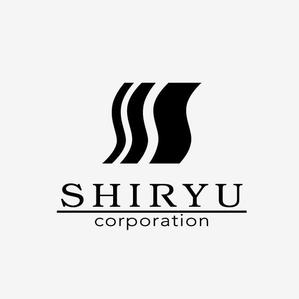 solalaさんの「SHIRYU Corporation （デザイン合わなければCorporationは無くても大丈夫です）」のロゴ作成への提案