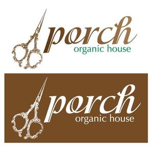 くり (curypapasan)さんの「porch  organic  house」のロゴ作成への提案