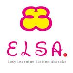 CliveHeart (zerodesignner)さんのELSA（エルサ）への提案