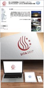 DESIGN DIVE (mstk0711)さんの情報理論の国内最大学術会議「第４０回情報理論とその応用シンポジウム SITA2017」のロゴ への提案