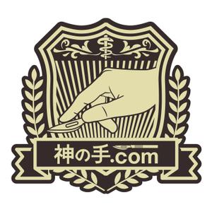 竜の方舟 (ronsunn)さんの株式会社　神の手.com　のロゴへの提案