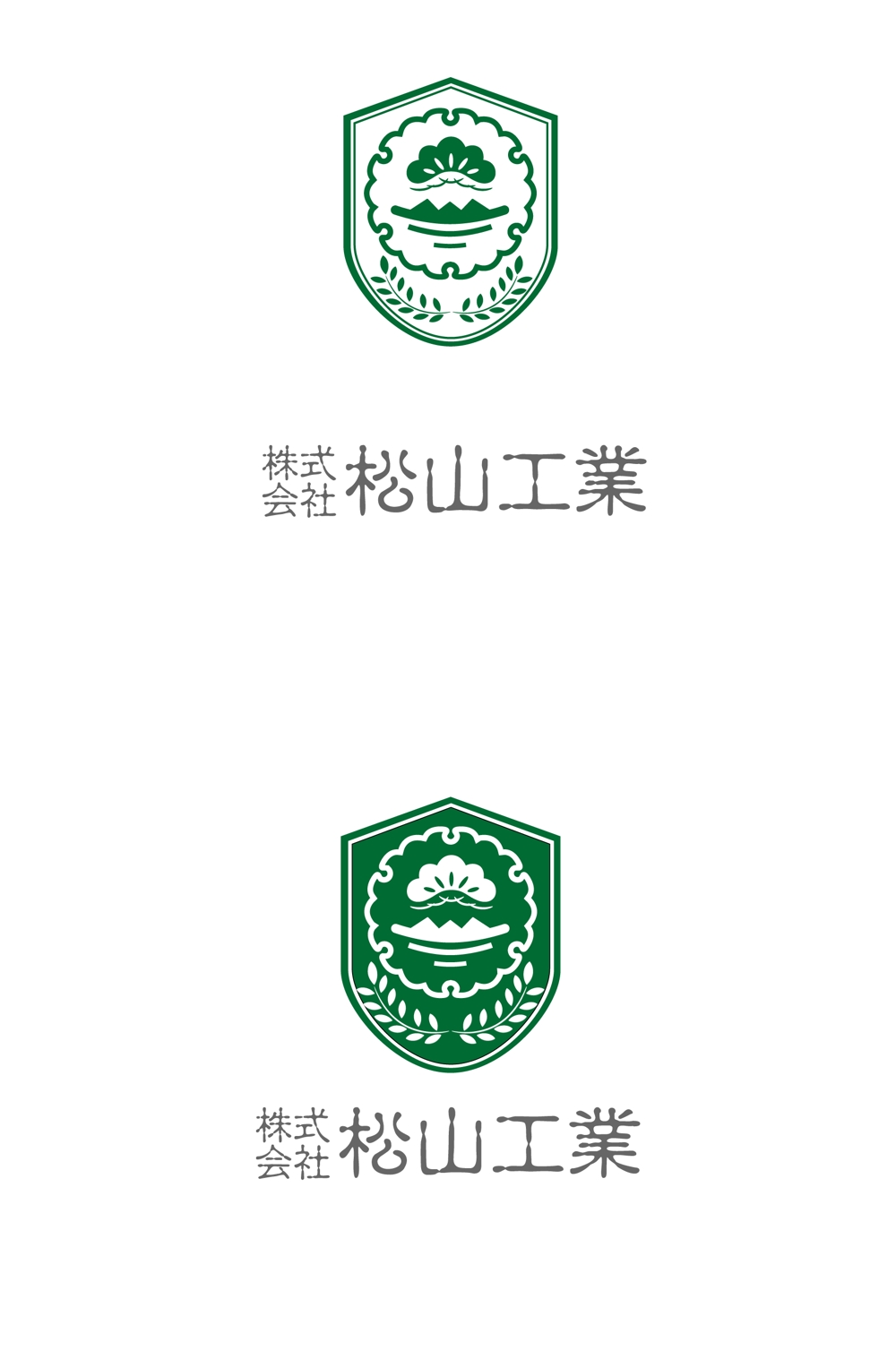 信頼の歴史、創業55年の防水工事会社　松山工業のロゴ