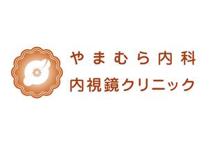 Quick Workｓ Design (quick_work)さんの新規開業、消化器内科のロゴ・診察券デザインへの提案
