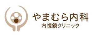 Whatner Sun (Rawitch)さんの新規開業、消化器内科のロゴ・診察券デザインへの提案
