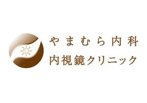 Quick Workｓ Design (quick_work)さんの新規開業、消化器内科のロゴ・診察券デザインへの提案