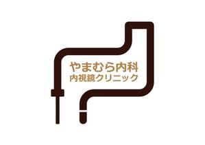 loto (loto)さんの新規開業、消化器内科のロゴ・診察券デザインへの提案