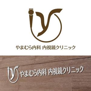 j-design (j-design)さんの新規開業、消化器内科のロゴ・診察券デザインへの提案