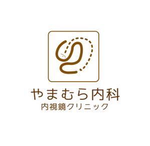 wohnen design (wohnen)さんの新規開業、消化器内科のロゴ・診察券デザインへの提案