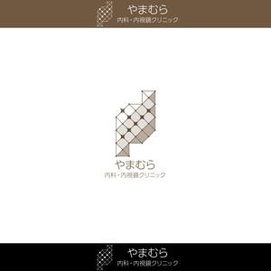 taguriano (YTOKU)さんの新規開業、消化器内科のロゴ・診察券デザインへの提案
