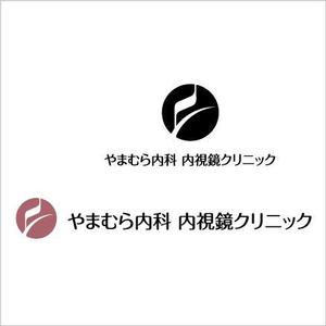 horohoro (horohoro)さんの新規開業、消化器内科のロゴ・診察券デザインへの提案