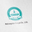 防水_Matsuyama Kogyo Co., Ltd._ロゴA4.jpg