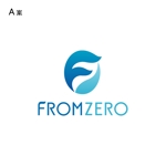 RYOJI (ryoji)さんのカルチャースクール「FROMZERO」の社名ロゴ作成への提案