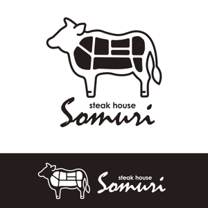 泉川美香 (izu_mikan)さんの新店舗こだわりステーキハウスのロゴへの提案