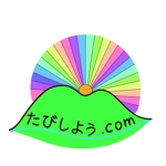 mihora (Aphrodite)さんの【ロゴデザイン】長野県、東信州エリアの着地型観光サービスへの提案