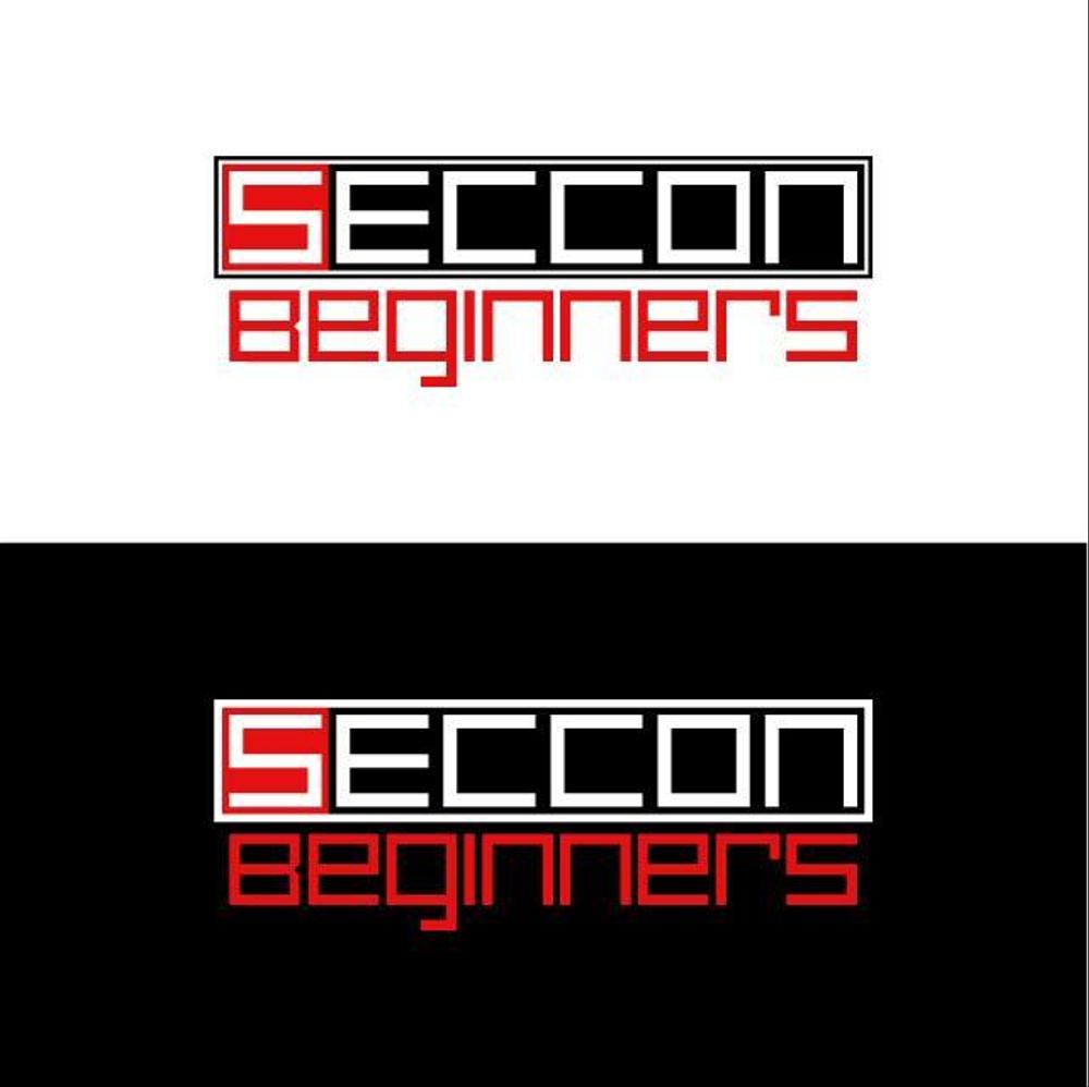 SECCON-Beginners.jpg