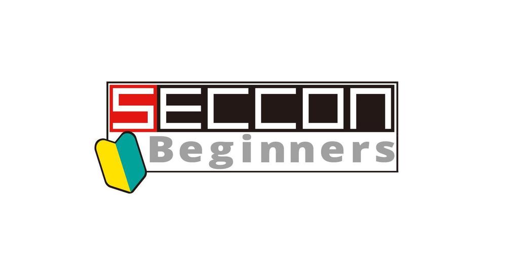 SECCON Beginners 様.jpg