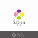 トンカチデザイン (chiho)さんのリフォーム会社 「Sai-en」のロゴへの提案