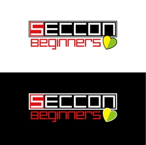 j-design (j-design)さんの日本最大のセキュリティコンテスト”SECCON”のビギナー向けイベントのロゴへの提案