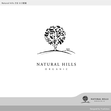 TrueColors (TrueColors)さんの自然食品ブランド　ナチュラルヒルズ　のロゴ作成への提案