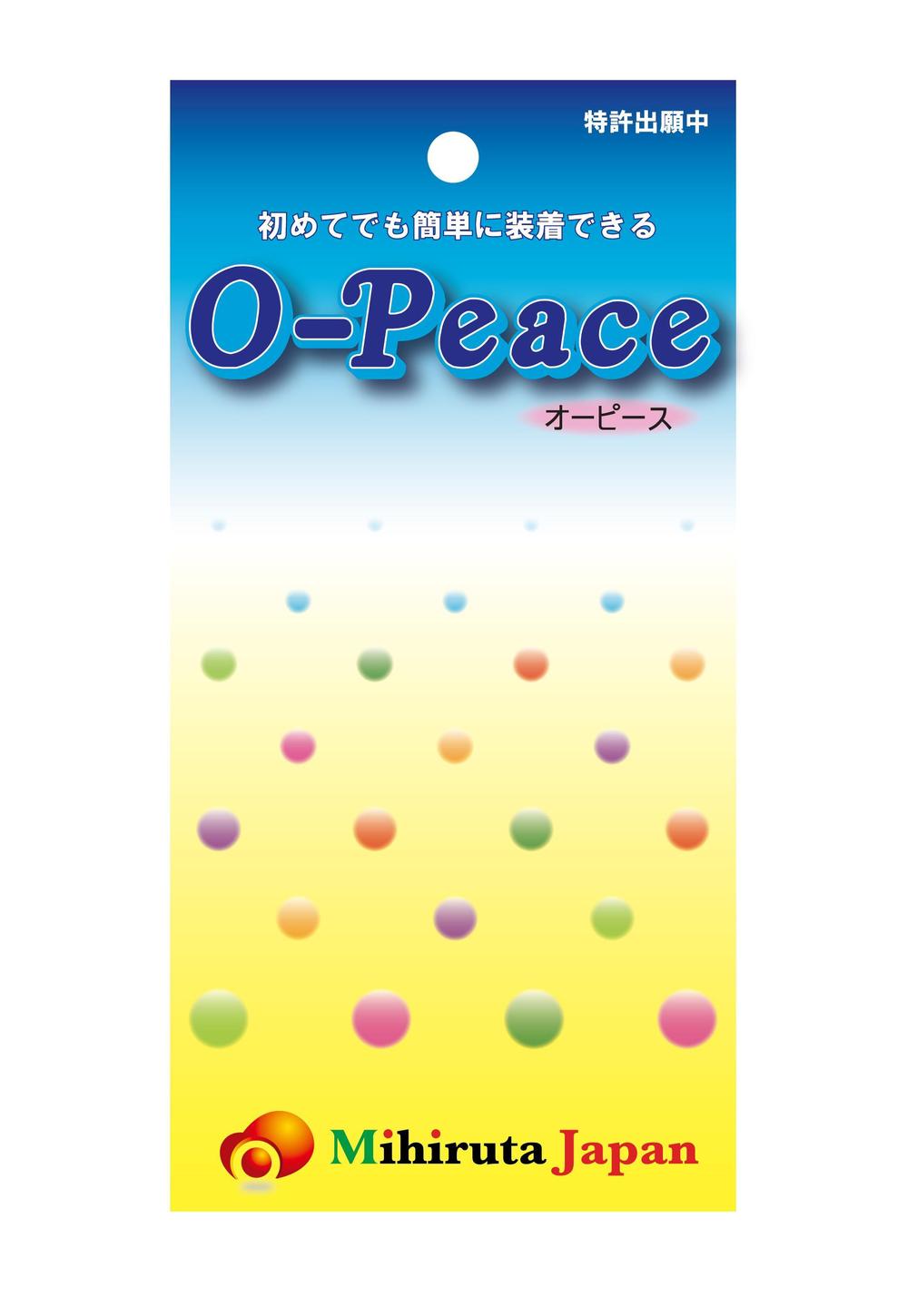 O-Peace1.jpg