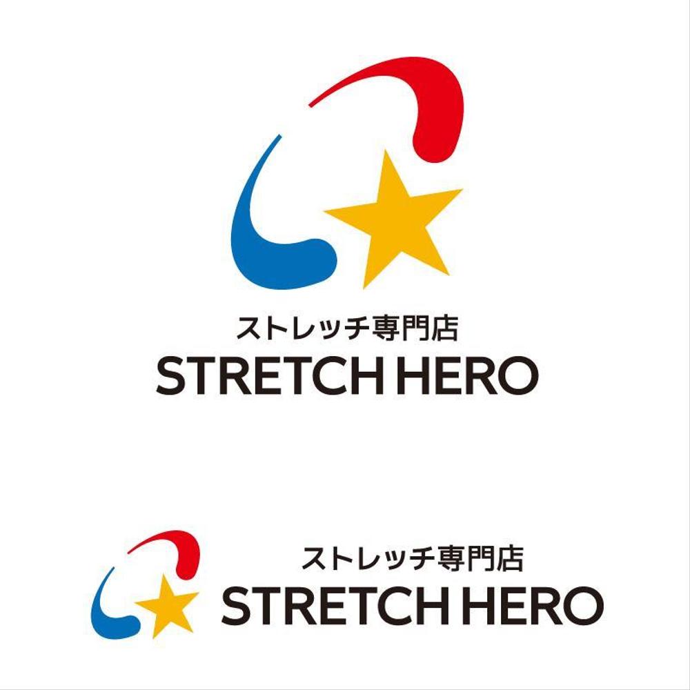 STRETCH-HERO4a.jpg