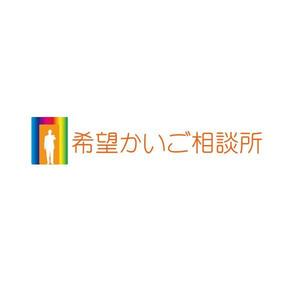 vDesign (isimoti02)さんの新規開設の介護事業所のロゴへの提案