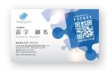 tuki-net (tuki-net)さんの広告代理店の名刺デザインへの提案