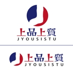 studio SOU (toda-yan)さんの上品上質のロゴへの提案
