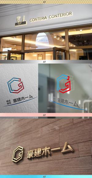 ukokkei (ukokkei)さんのホームページサイト、看板　株式会社豪建ホームのロゴデザインへの提案