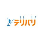 taguriano (YTOKU)さんの訪問鍼灸サービス「デリバリ」のロゴマーク(商標登録予定なし)への提案