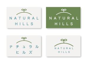 プルパノパルプ (pulupa)さんの自然食品ブランド　ナチュラルヒルズ　のロゴ作成への提案