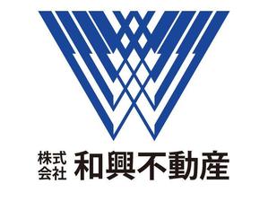鶴田 亨 (usa7)さんの「株式会社　和興不動産」のロゴ作成への提案