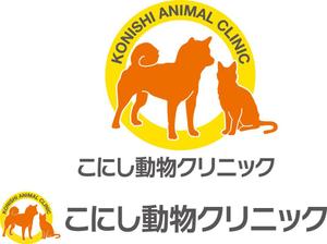 TRIAL (trial)さんの動物病院のロゴ！開業１０年以上のファンが多い動物病院です。への提案