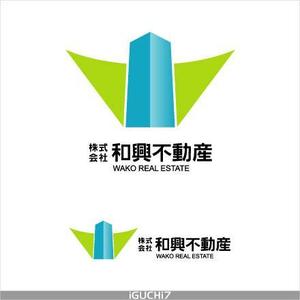 Iguchi7 (iguchi7)さんの「株式会社　和興不動産」のロゴ作成への提案