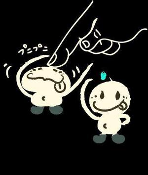 emo_さんの「地底人」のキャラクター制作　（商品化予定）への提案