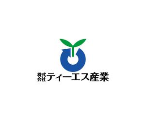 horieyutaka1 (horieyutaka1)さんの株式会社　ティーエス産業　社名ロゴ作成への提案