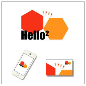 chanlanさんのボードゲームカフェ「Hello, hello」のロゴへの提案