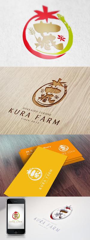 k_31 (katsu31)さんの北海道富良野ミニトマト農家のロゴへの提案