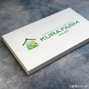 shirokuma_design (itohsyoukai)さんの北海道富良野ミニトマト農家のロゴへの提案