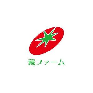 さんの北海道富良野ミニトマト農家のロゴへの提案