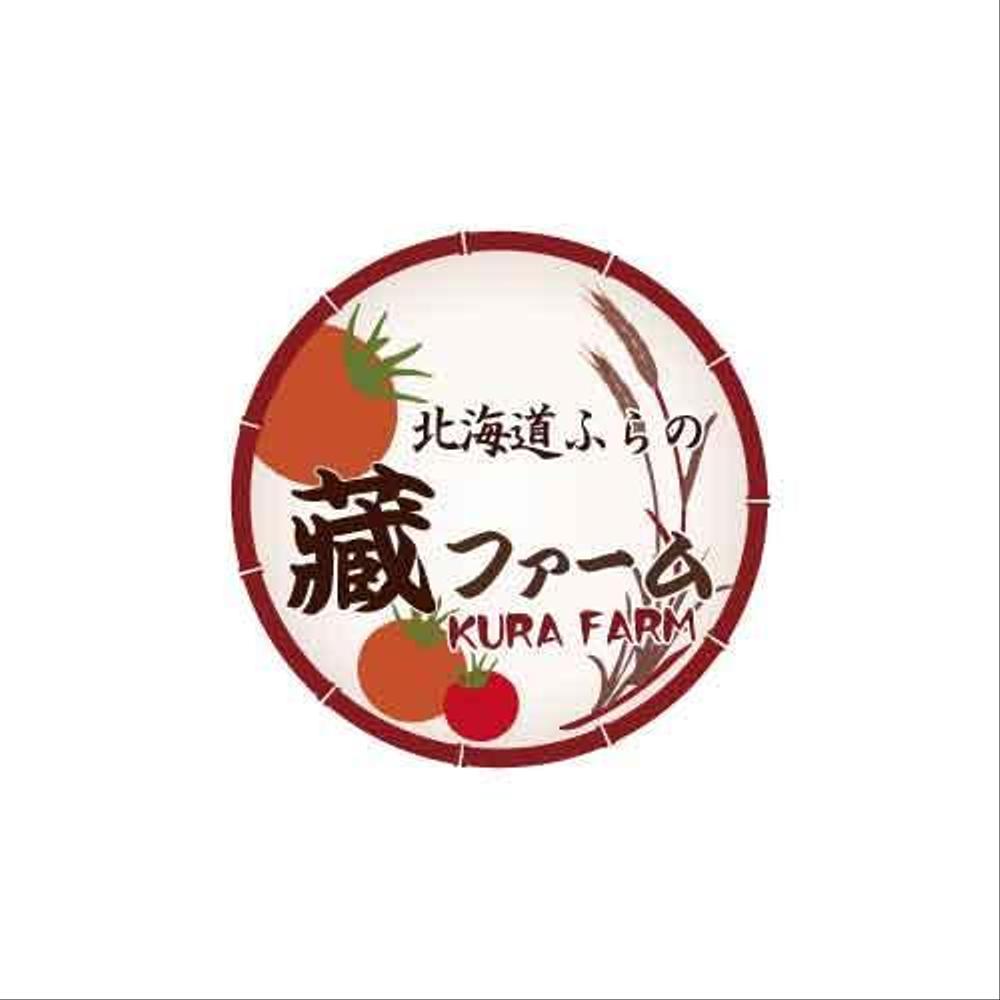 KURA-FARM.jpg