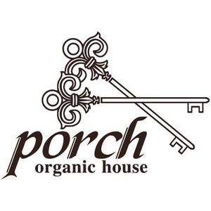 sepialove (sepialove)さんの「porch  organic  house」のロゴ作成への提案